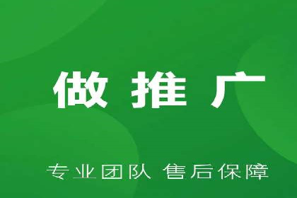 百度推广计费模式调整对企业的影响案例