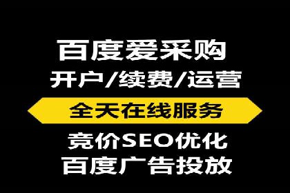 360信息流广告案例：效果惊人解析