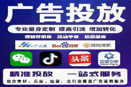 案例分析：SEM广告如何助力企业增长